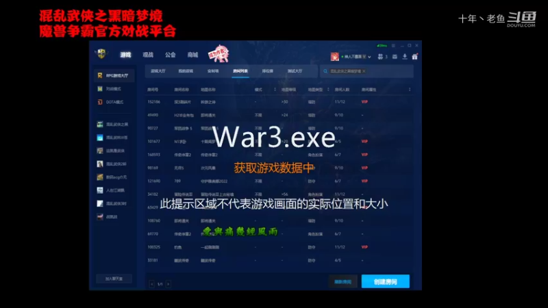 诸葛小花N4