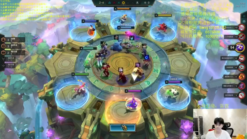 【2022-06-12 04点场】是小柒鸭XQ：只会赌九神龙万血努努！