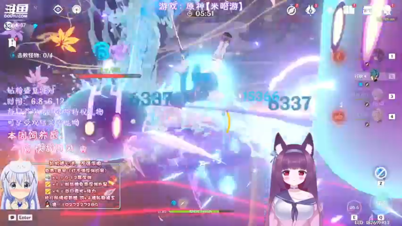 【2022-06-11 23点场】Corgi酱紫：双倍亲密双倍上限呦