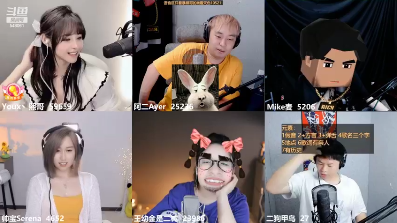 【2022-06-11 21点场】阿二Ayer：白银双倍：不死终会出头，努力