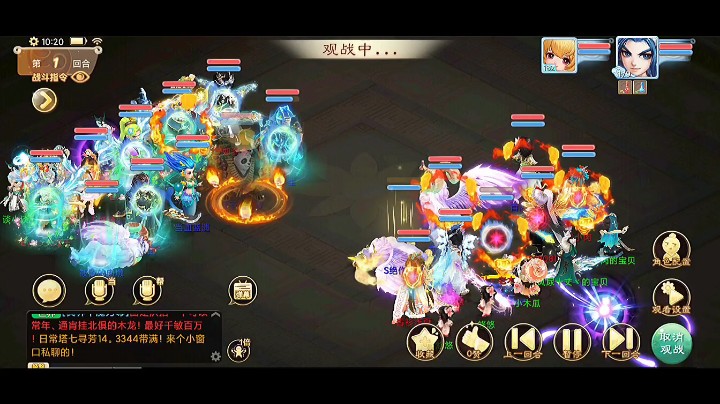 罪罪情歌发布了一个斗鱼视频2022-06-12