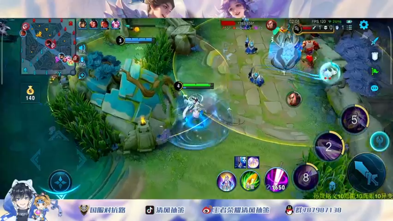 【2022-06-12 15点场】清风孙策：天花板孙策带粉中