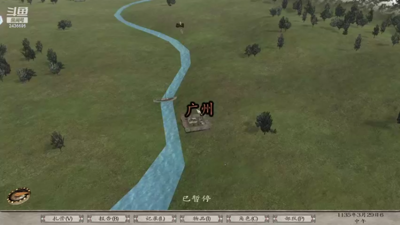 【2022-06-12 18点场】侵凌：一个杀人不眨眼得杀手