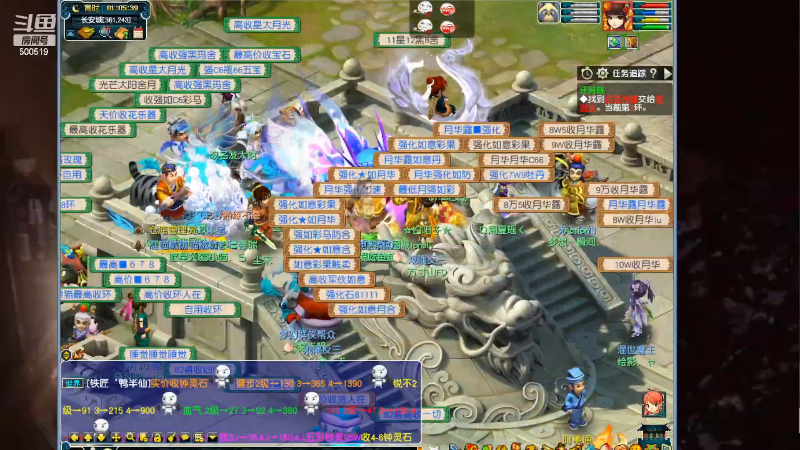 【阴阳师】无聊透顶的朴朴的精彩时刻 20220612 00点场