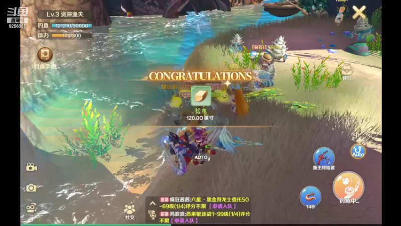 【2022-06-11 15点场】纸鸢飞路：龙之国物语，一起来玩吧。