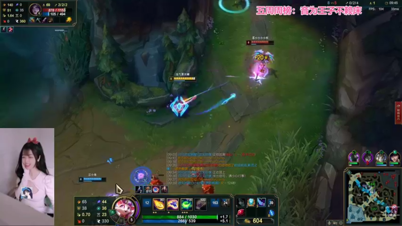 【2022-06-12 00点场】最初的可可：黑色组排呀