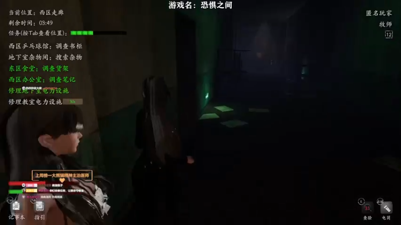 【2022-06-12 00点场】洒鸦的脱：【洒鸦】今晚《采石场惊魂》大结局