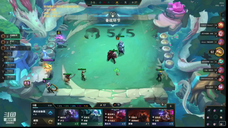 【2022-06-12 18点场】卑微小泽丶：小泽：今天上王者