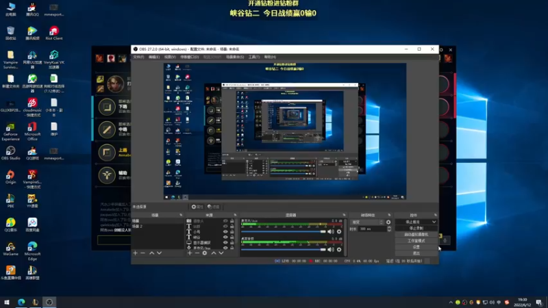 【2022-06-12 19点场】熊王c：熊王c：一天不越塔浑身不舒服