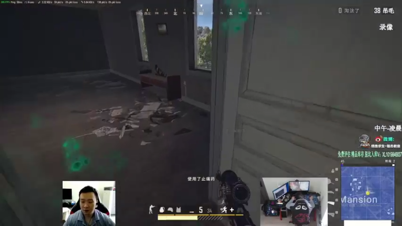 【2022-06-12 08点场】狙击教官：对狙没输过?