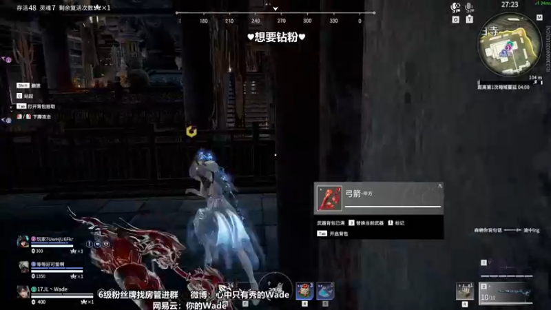 【2022-06-11 23点场】WadeOvO丶：小练一下顾青寒进周决啦！