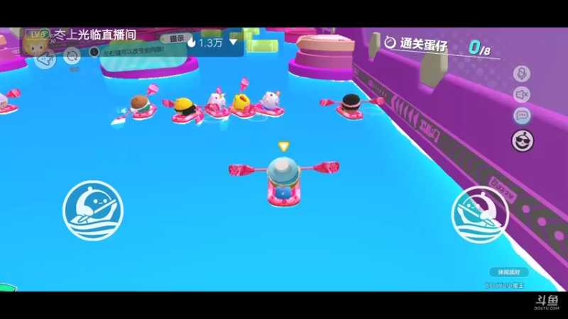 【2022-06-11 22点场】陌路人0022：小懒蛋冲冲冲