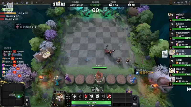 【2022-06-11 15点场】1874ooo：哪有孩子天天哭～！