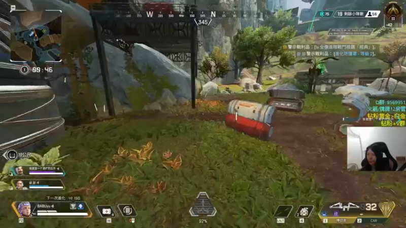 【2022-06-04 02点场】Eureka雪：【雪姐】 最meng!!!!