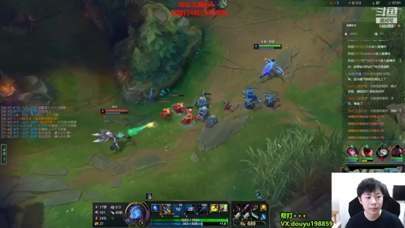 【2022-06-11 11点场】主播阿迎：阿迎：寒冰绝活峡谷之巅新赛季冲分