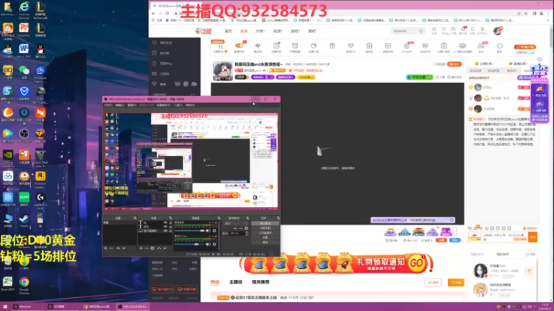 【2022-06-12 13点场】凉风亚索yasuo：我是玩压缩and永恩滴告廋~