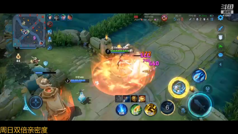 【2022-06-12 23点场】eStarProAlan：Alan：ES vs XYG