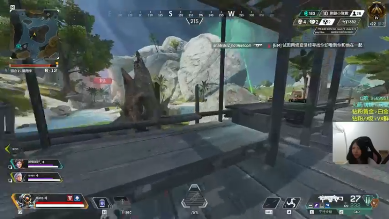 【2022-06-09 02点场】Eureka雪：雪子姐驾到，歪比巴卜