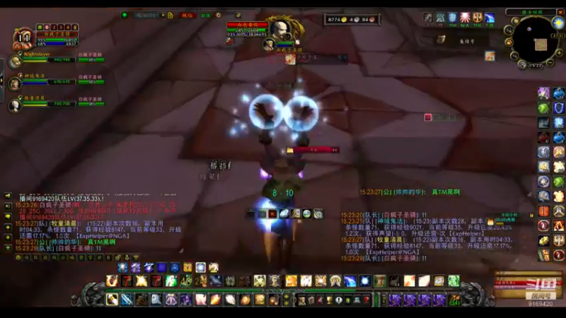 【2022-06-11 15点场】白fz：埃提耶什 带血色 9169420