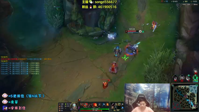 【2022-06-12 05点场】douyu丶松子：蛮王：版本最强上单 选了包赢