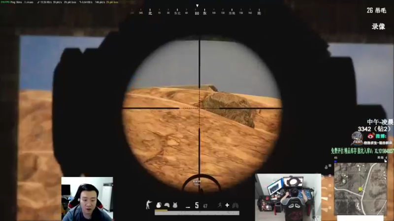 【2022-06-12 16点场】狙击教官：对狙没输过?