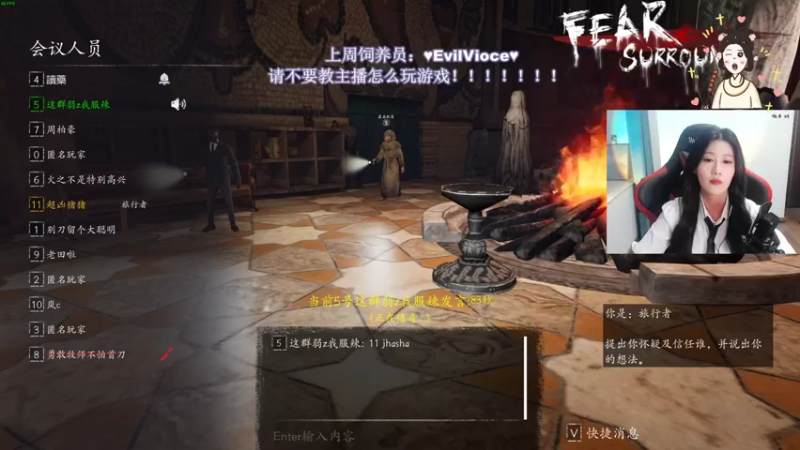【2022-06-12 00点场】憨批姐姐沫萱：你的超甜女友