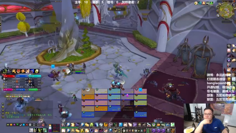 【2022-06-11 21点场】棒老三：是兄弟就一起来开荒，招收全通熊战士T！！