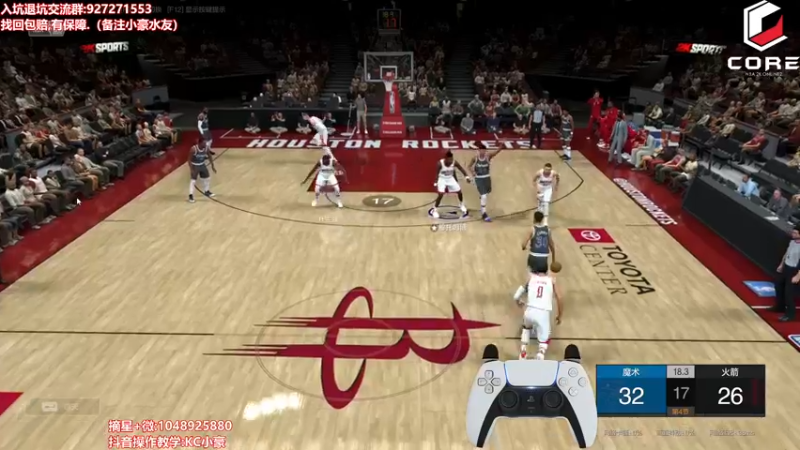 【2022-06-07 23点场】KC丶小豪：上分困难？一号位教学