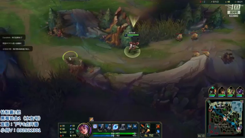 【2022-06-12 23点场】狗康Bfate丶：第一皎月！半肉月神砍翻野区！