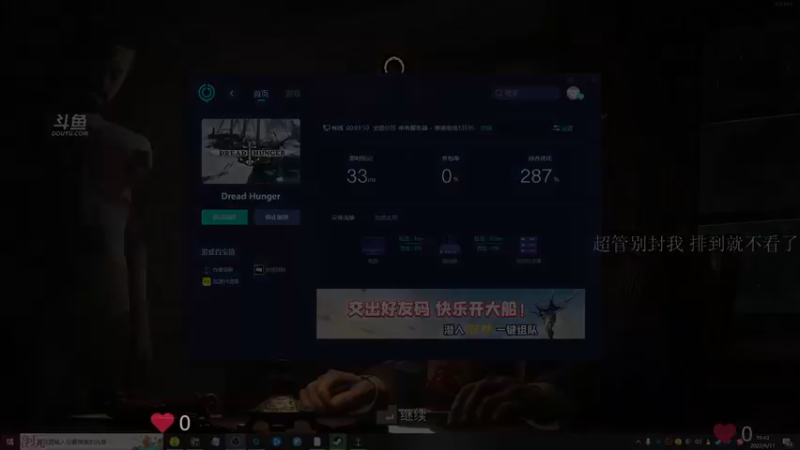 【2022-06-11 19点场】K118吗：不准开挂！！！！！！