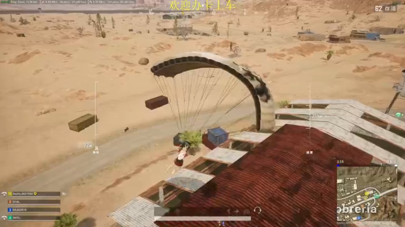 【2022-06-12 17点场】憨厚的小5：武仔：mini之神教你打mini