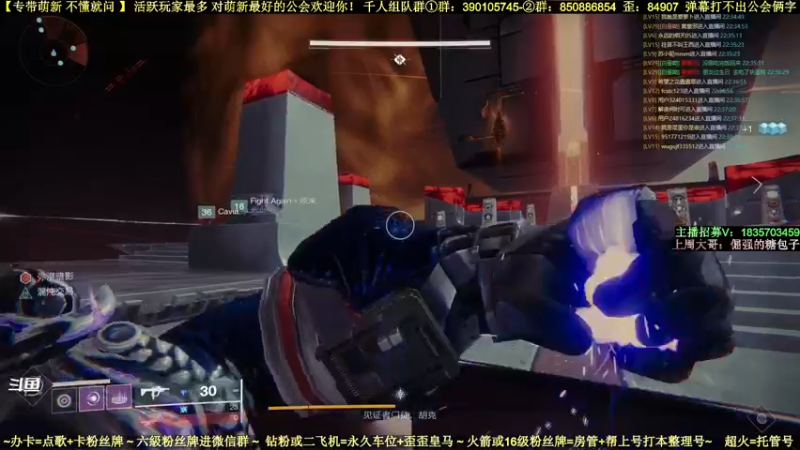 【2022-06-05 22点场】白昼呦丶：专带萌新：对萌新最好最细玩家最多公会收人