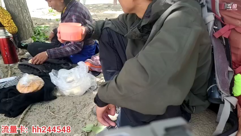 【2022-06-10 14点场】叶子户外：《纪实直播》西藏南南线→岗堆镇