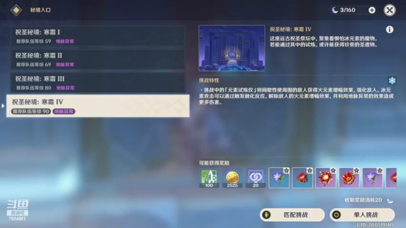 【2022-06-11 11点场】Corgi酱紫：【W三台露脸】24小时接力