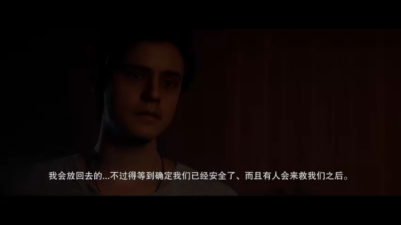 【2022-06-11 17点场】阿楚阿楚丶：采石场惊魂~胆小主播的恐怖游戏之旅