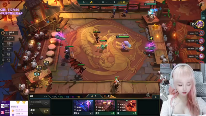 【2022-06-12 01点场】宝贝薇阿：薇薇：钻粉四倍亲密度上限~71825