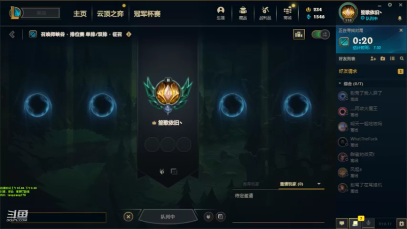 【2022-06-12 11点场】浪灯赵信：日炎赵信加强，天下无敌