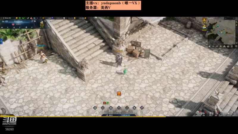 【2022-06-12 20点场】小主播羽大炮：羽大炮：卷死你们！！