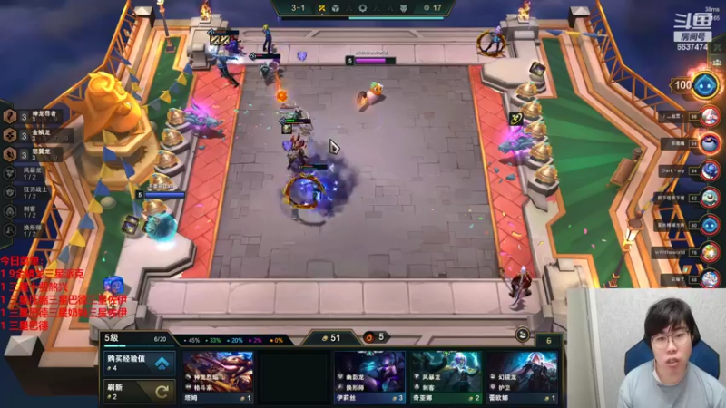 【2022-06-10 20点场】Xs雲烬：把金鳞龙三星十费