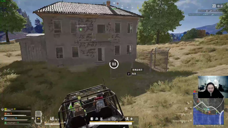 我在斗鱼看即将拥有人鱼线的PDD直播英雄联盟