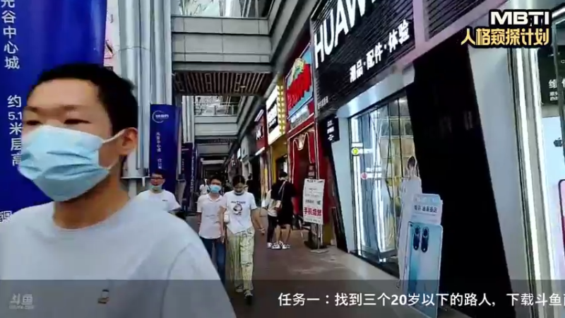 【2022-06-12 15点场】赛文柒Seven：《人格窥探计划》恭喜金爸渡劫