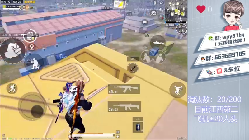 【2022-06-11 12点场】白起182：1v4！每天200杀冲刚枪王