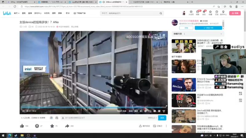 【2022-06-11 18点场】Karsamzing苏弟：你高兴得太早！