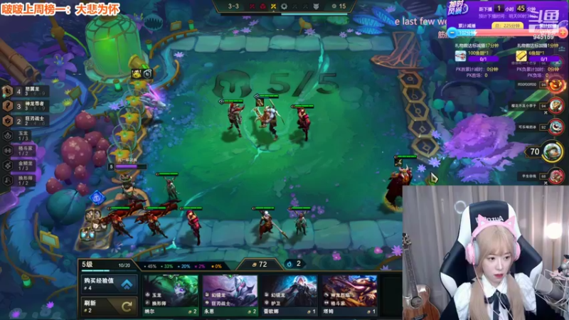 【2022-06-11 22点场】童猪啊i：双倍亲密度）加时风暴来咯