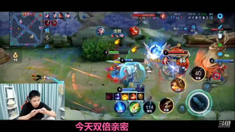 【2022-06-11 22点场】济南RW侠渡劫：巅峰赛冲分 重回边路巅峰！！