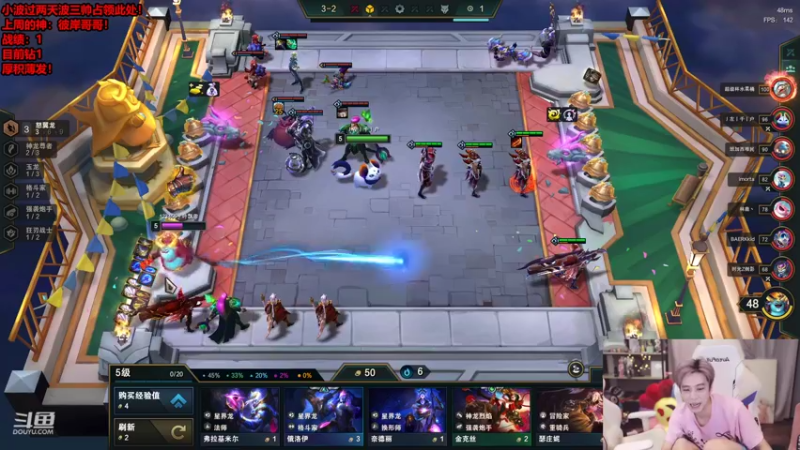 【2022-06-12 04点场】NB丶条皮兄弟：第一梯队钻3冲国服第一！