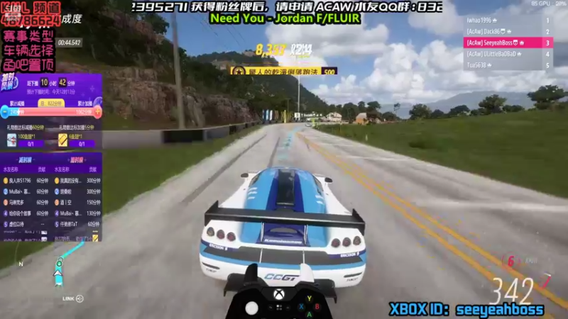 【2022-06-12 01点场】沙耶博士TaT：主机竞速达人：seeyeahboss