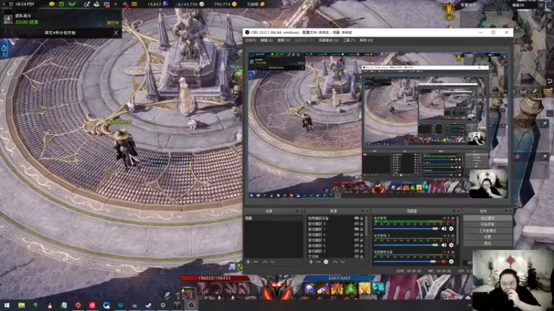 【2022-06-12 09点场】即将拥有人鱼线的PDD：上班上班 开工大吉