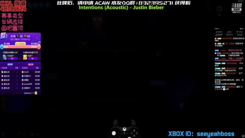 【2022-06-11 03点场】沙耶博士TaT：主机竞速达人：seeyeahboss