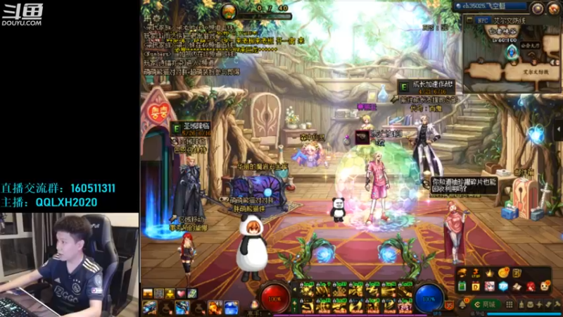 【2022-06-11 22点场】漫游kiss欢：跨六 1打7 ob点将 吃鸡